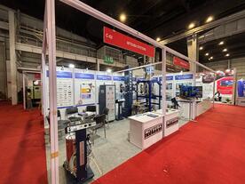AMTEX 2026 (Asian Machine Tool Exhibition)