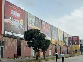AMTEX 2026 (Asian Machine Tool Exhibition)