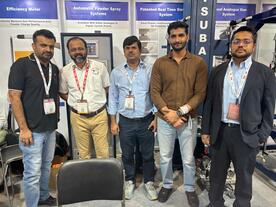 AMTEX 2026 (Asian Machine Tool Exhibition)