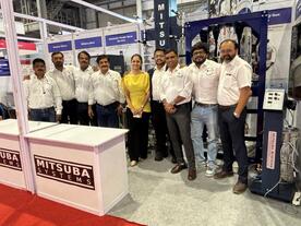 AMTEX 2026 (Asian Machine Tool Exhibition)